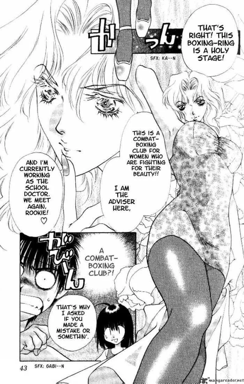 Girls Saurus Chapter 1 page 40