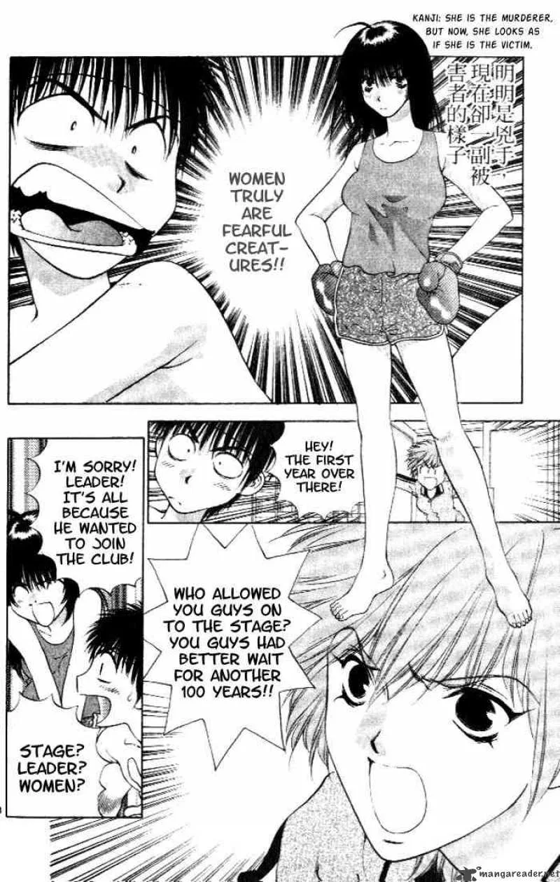 Girls Saurus Chapter 1 page 39