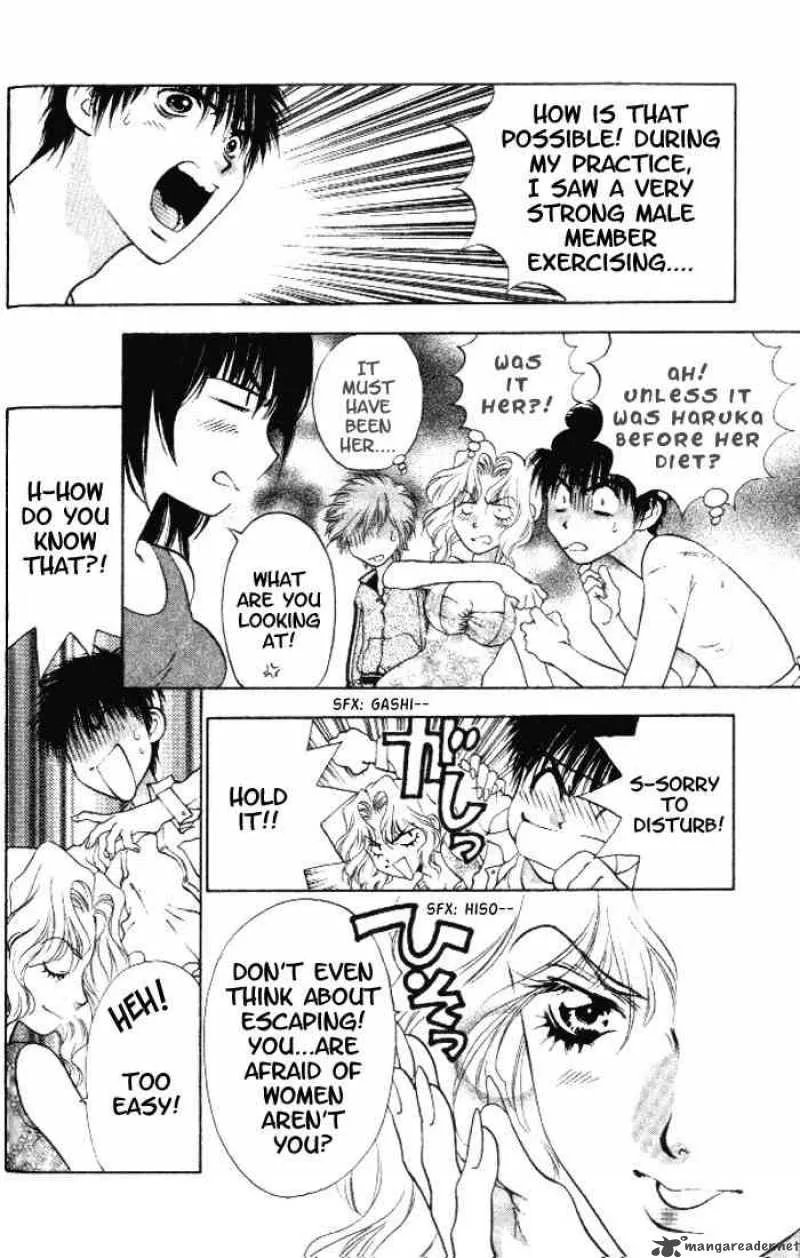 Girls Saurus Chapter 1 page 41