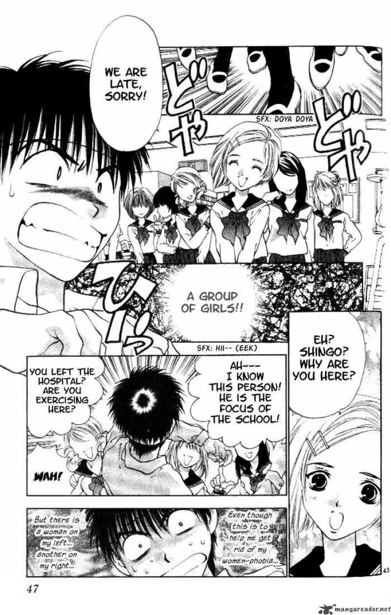 Girls Saurus Chapter 1 page 44