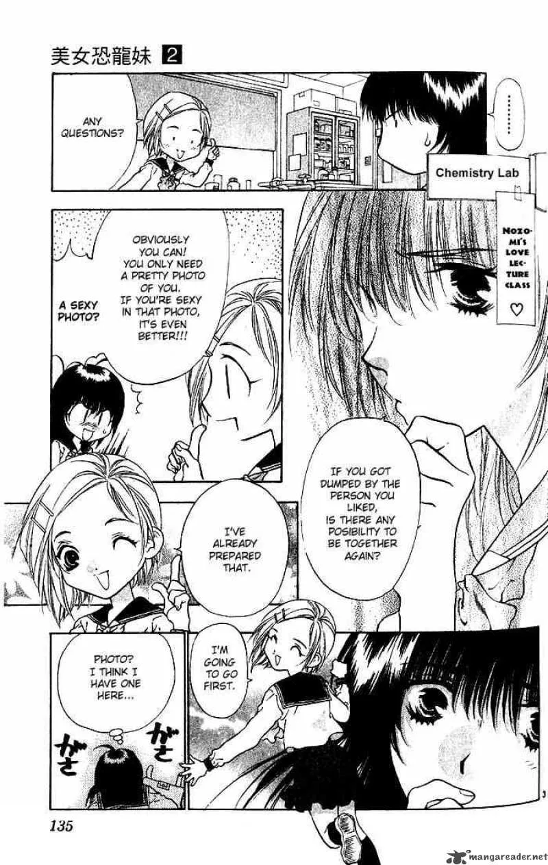 Girls Saurus Chapter 10 page 3