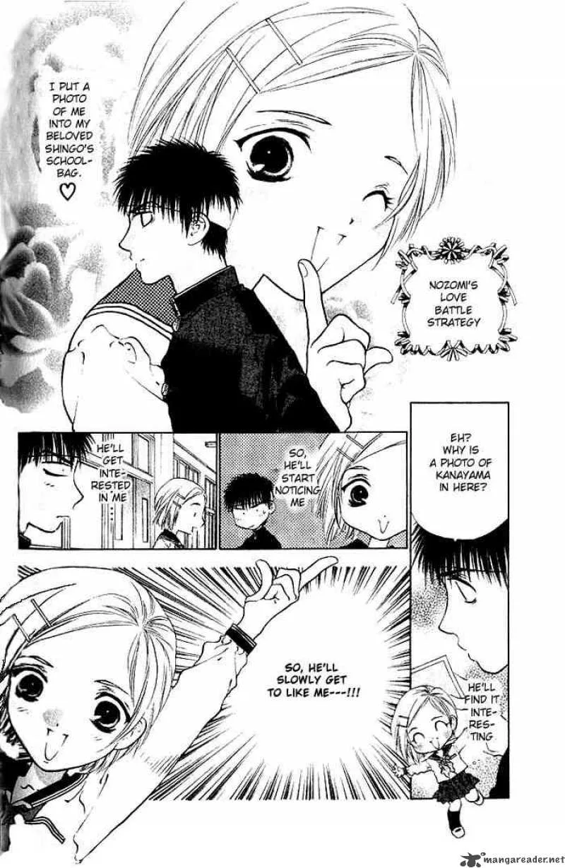 Girls Saurus Chapter 10 page 2