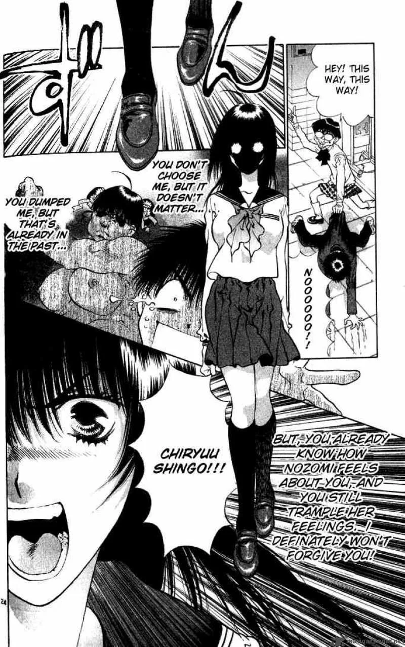 Girls Saurus Chapter 10 page 24