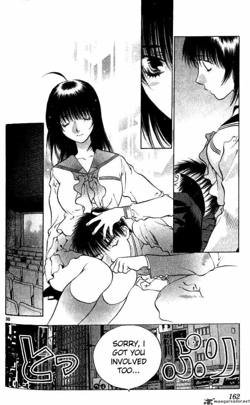 Girls Saurus Chapter 10 page 30