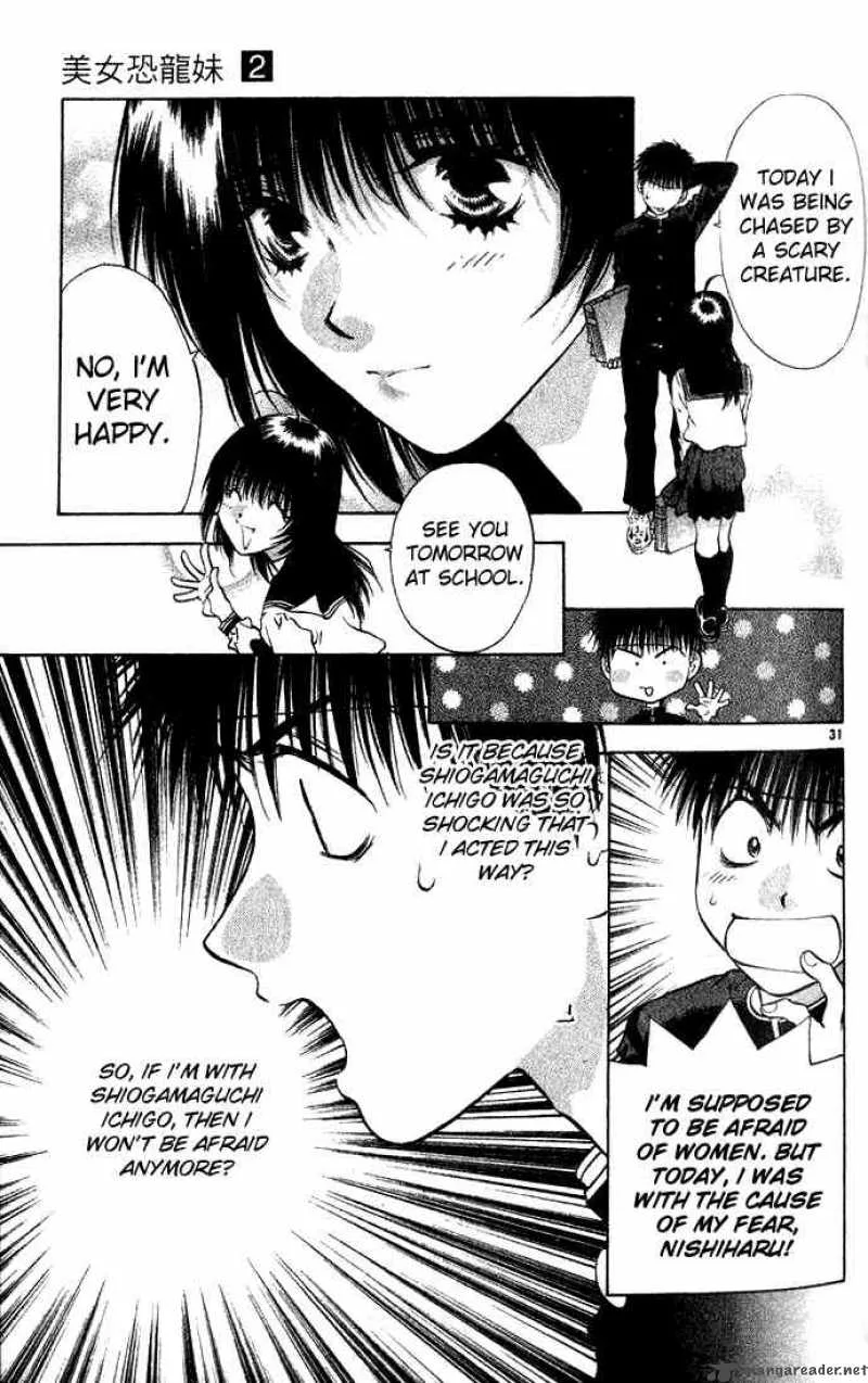 Girls Saurus Chapter 10 page 31