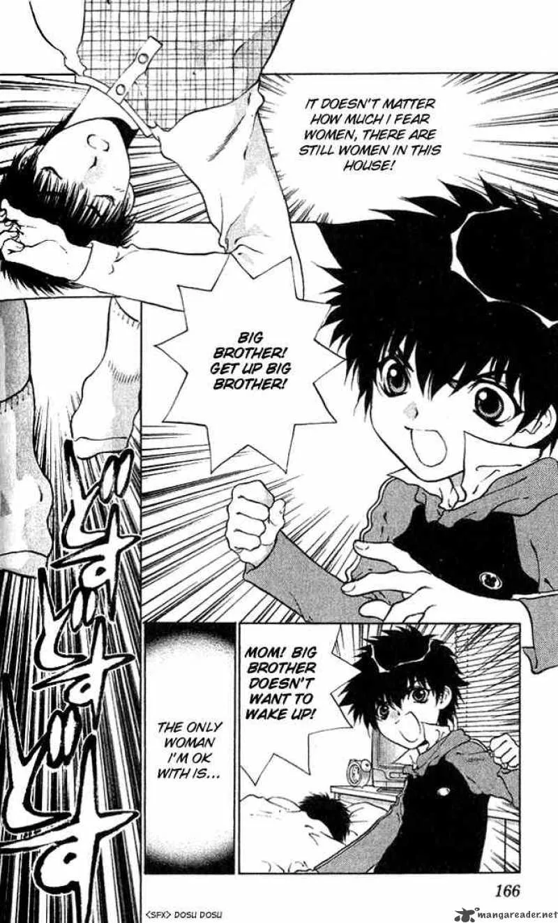 Girls Saurus Chapter 11 page 2