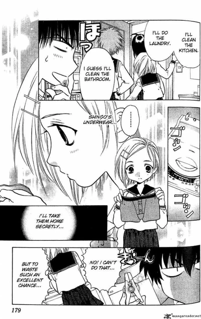 Girls Saurus Chapter 11 page 15