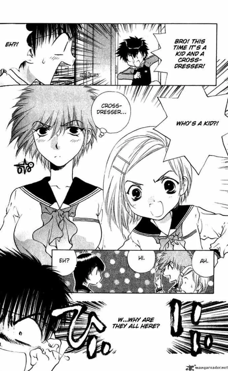 Girls Saurus Chapter 11 page 12
