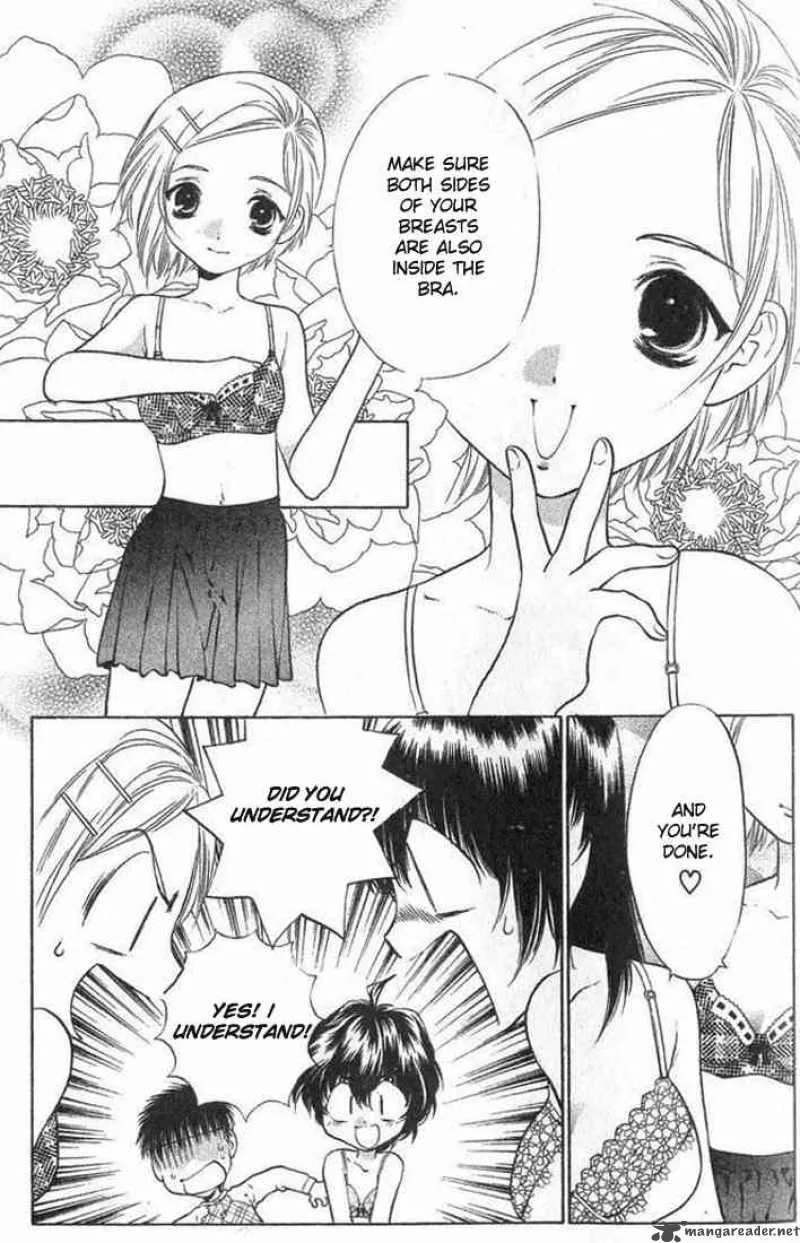Girls Saurus Chapter 11 page 31