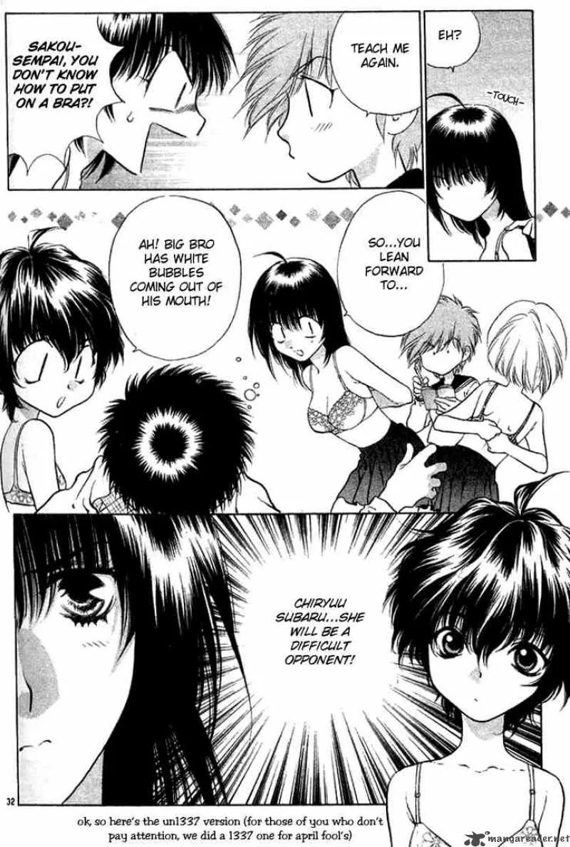 Girls Saurus Chapter 11 page 32