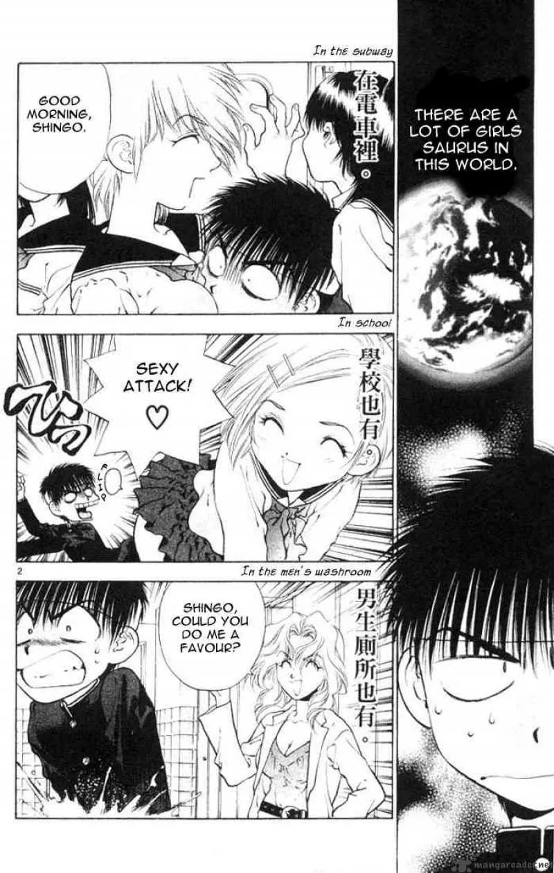 Girls Saurus Chapter 12 page 3
