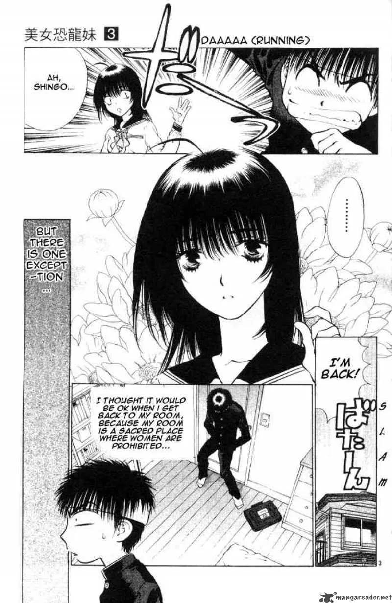 Girls Saurus Chapter 12 page 4