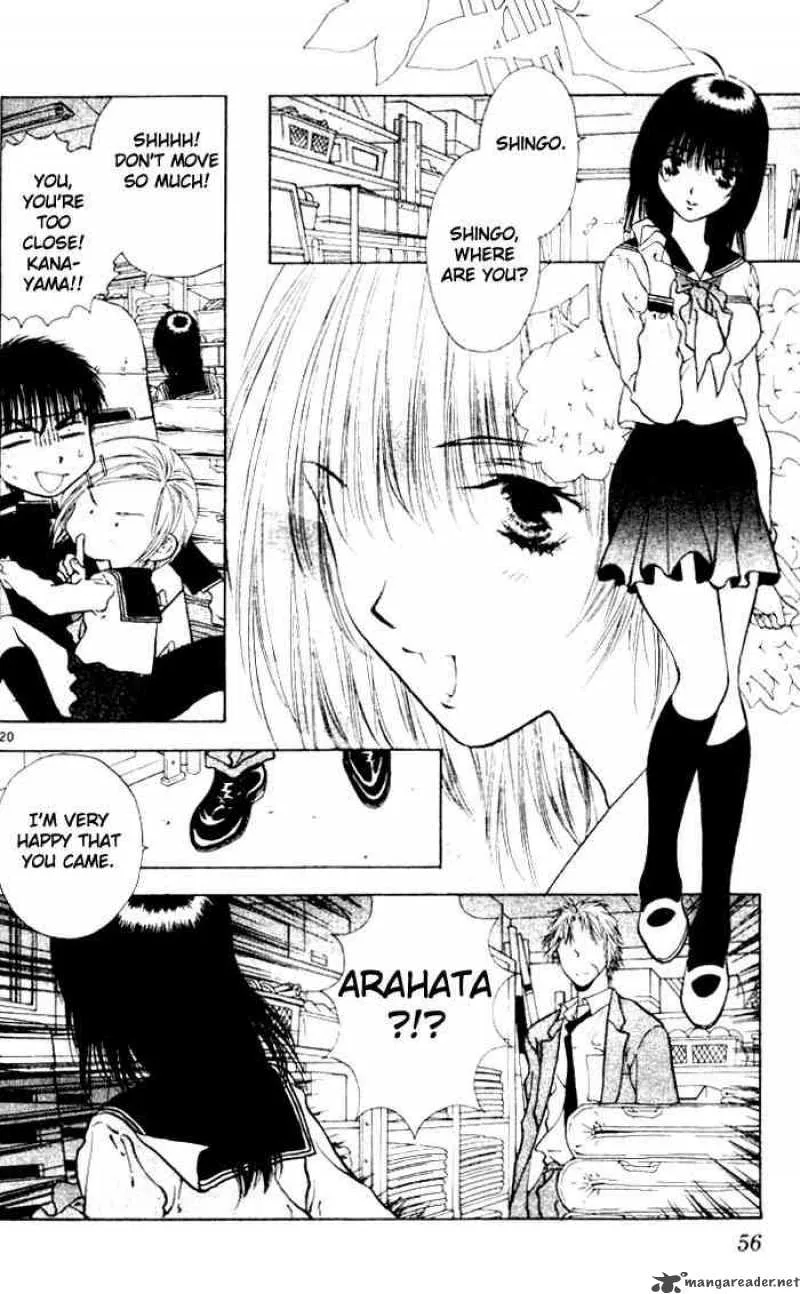 Girls Saurus Chapter 13 page 20