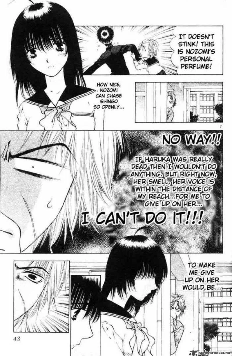 Girls Saurus Chapter 13 page 7