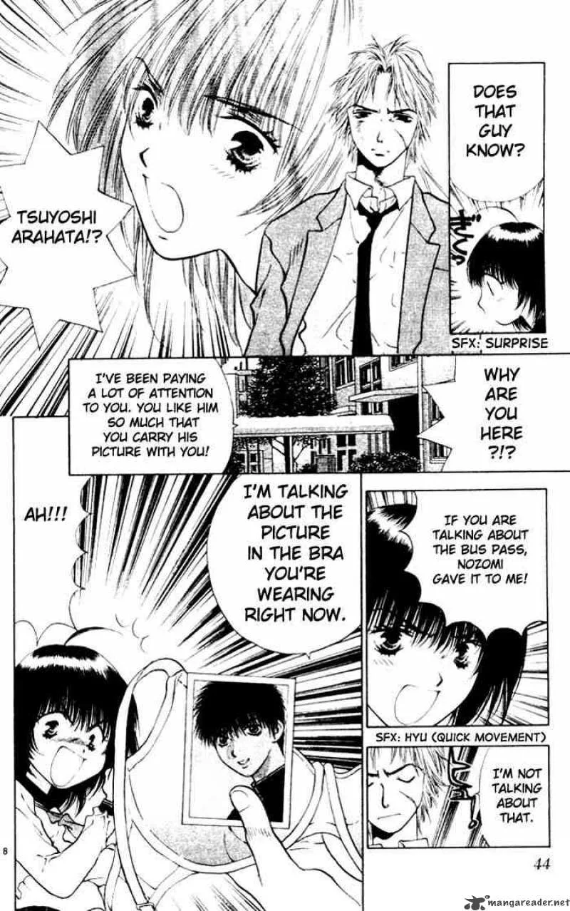 Girls Saurus Chapter 13 page 8