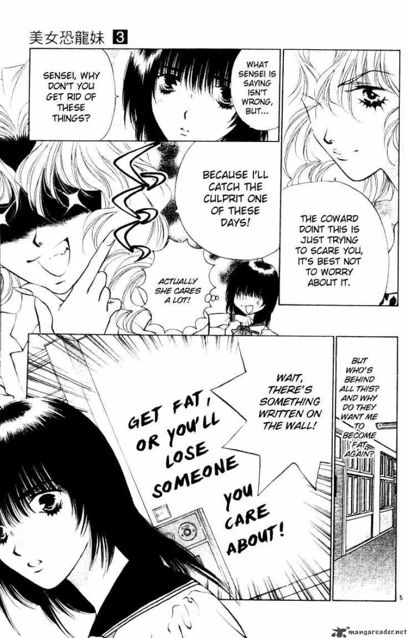 Girls Saurus Chapter 14 page 5
