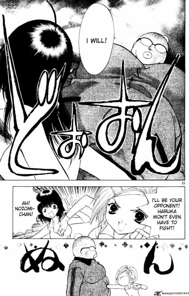 Girls Saurus Chapter 14 page 23