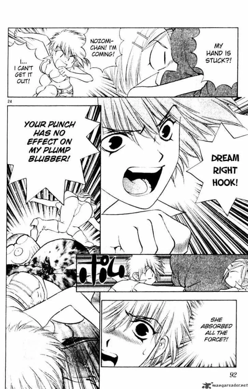 Girls Saurus Chapter 14 page 24
