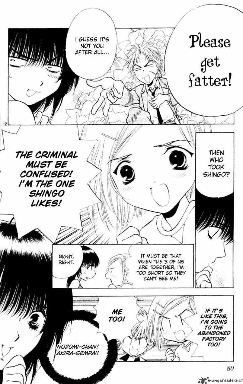 Girls Saurus Chapter 14 page 12