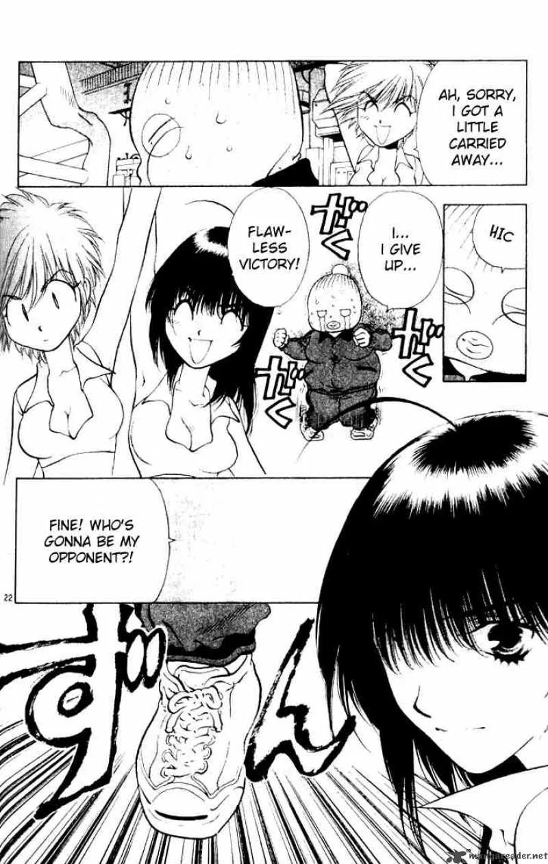 Girls Saurus Chapter 14 page 22