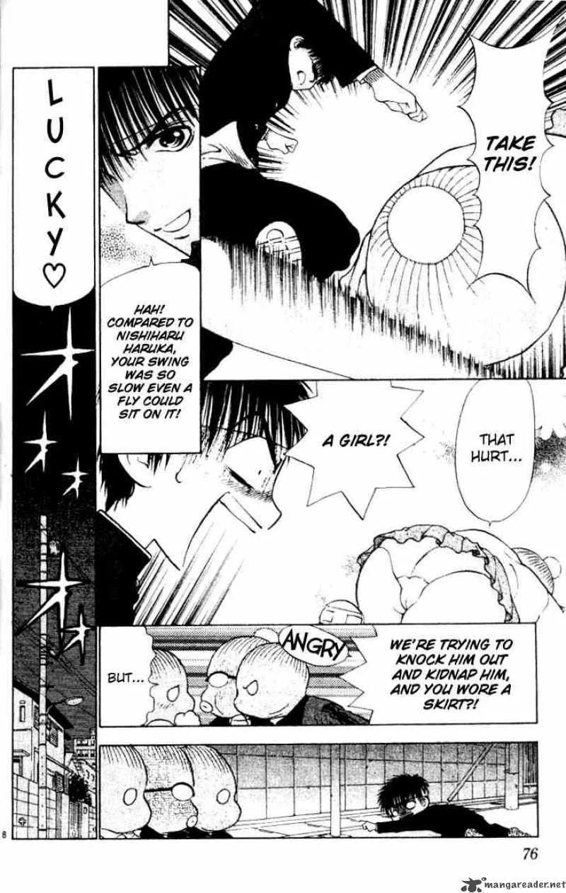 Girls Saurus Chapter 14 page 8