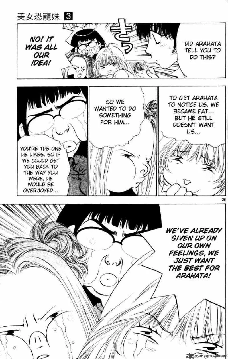 Girls Saurus Chapter 14 page 28
