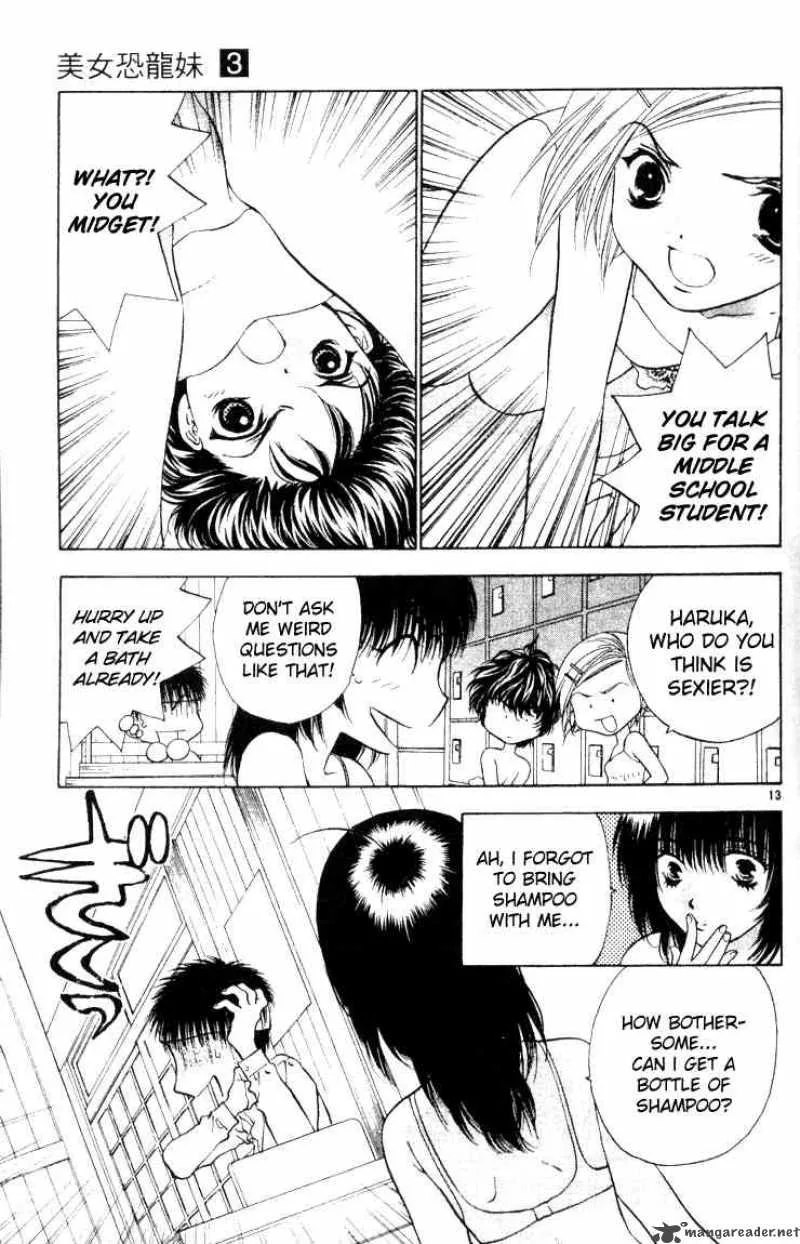 Girls Saurus Chapter 15 page 13