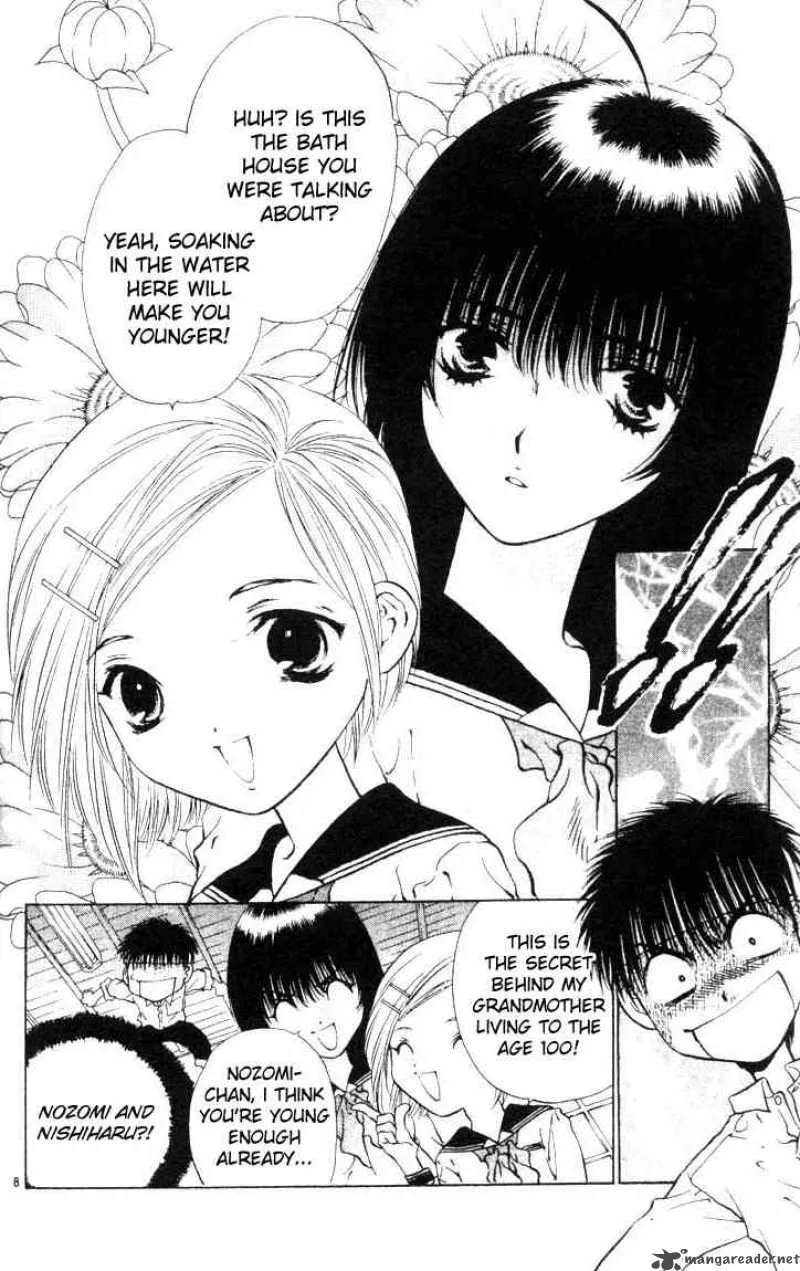 Girls Saurus Chapter 15 page 8