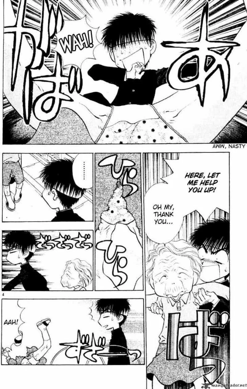 Girls Saurus Chapter 15 page 4
