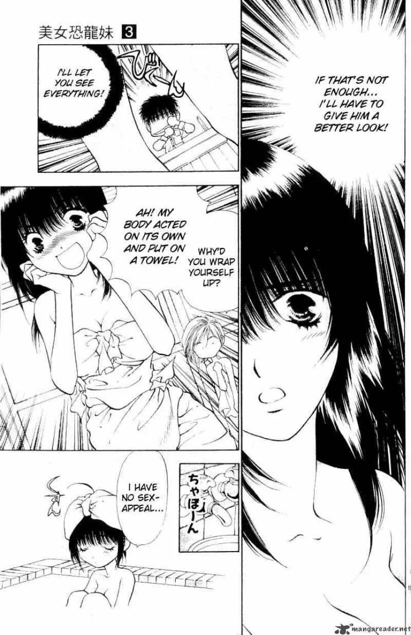 Girls Saurus Chapter 15 page 19