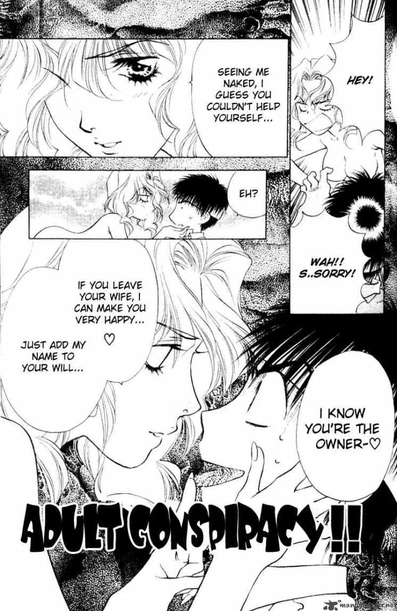 Girls Saurus Chapter 15 page 25
