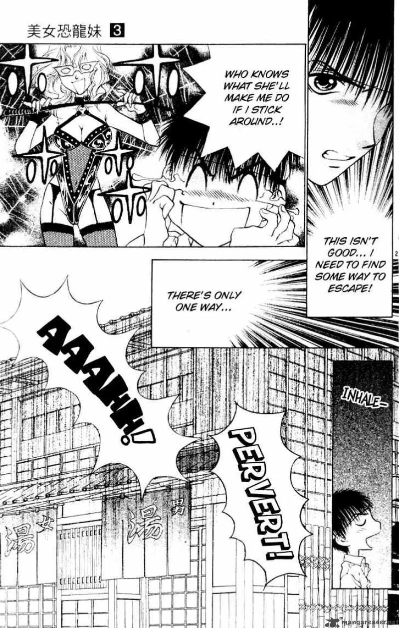 Girls Saurus Chapter 15 page 27