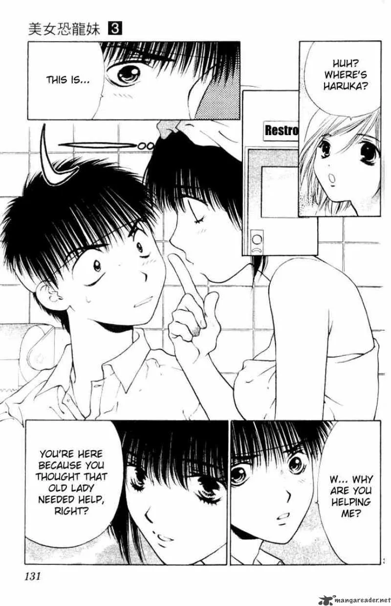 Girls Saurus Chapter 15 page 31