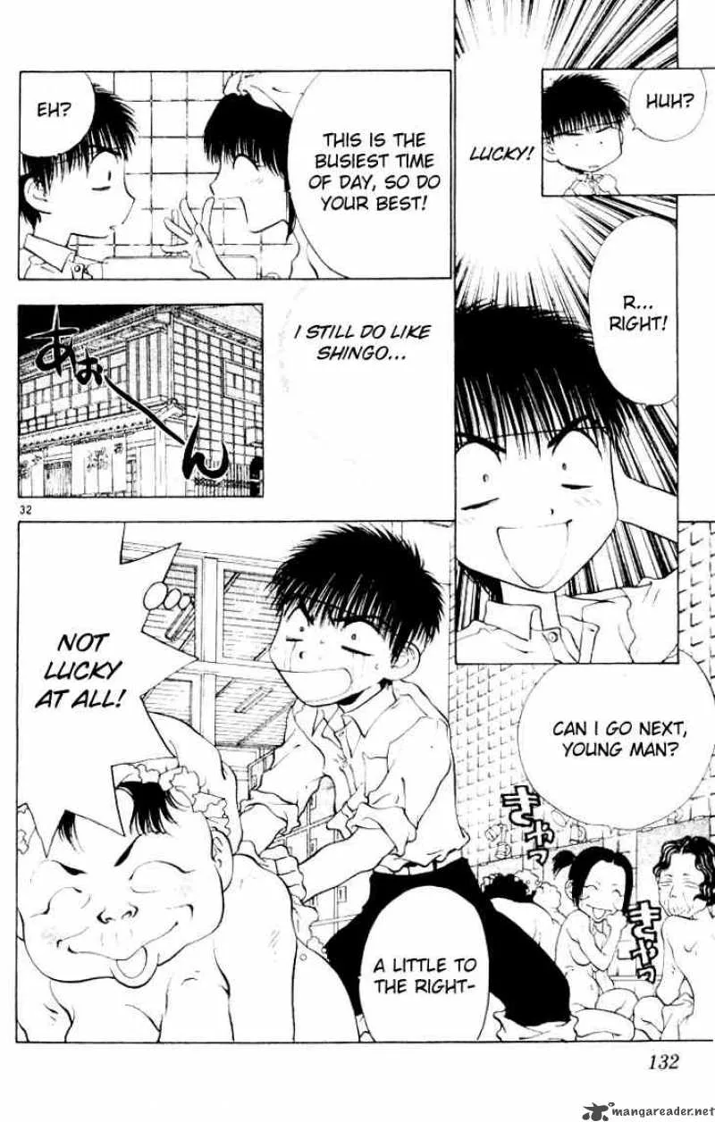 Girls Saurus Chapter 15 page 32