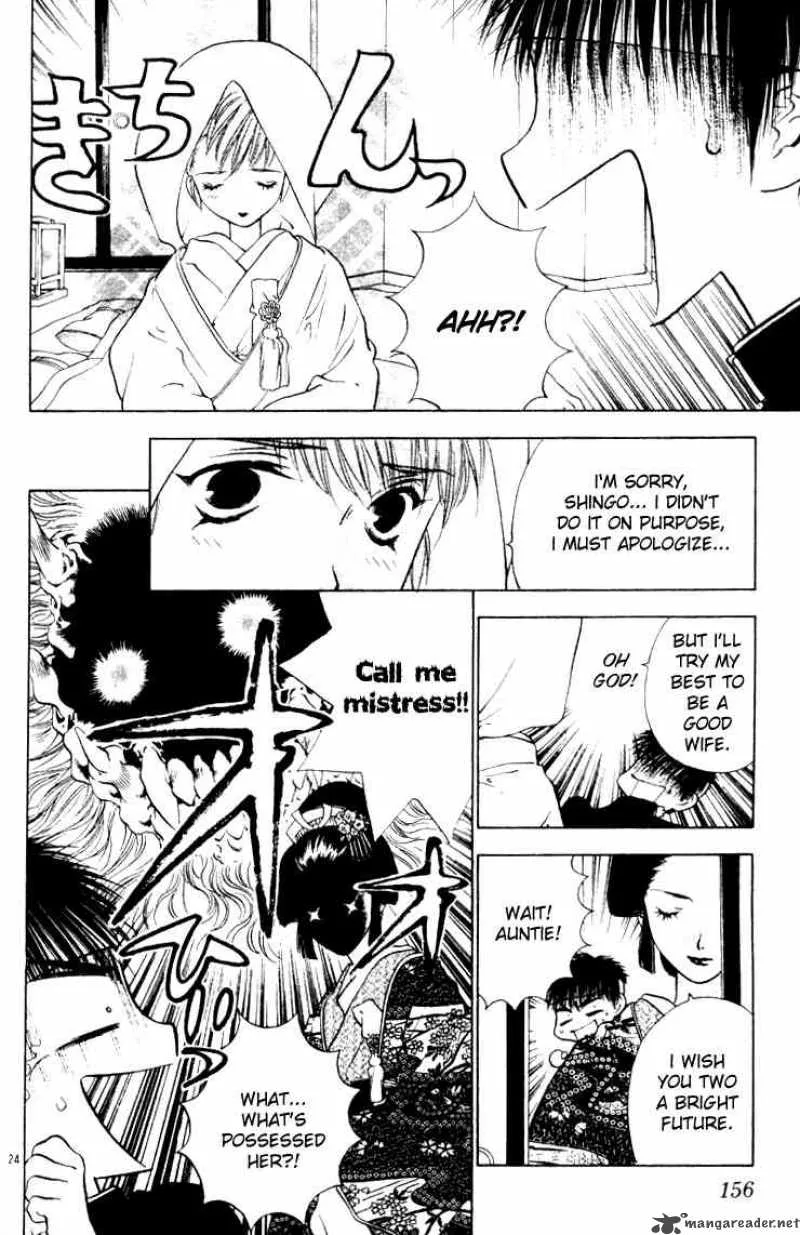 Girls Saurus Chapter 16 page 23