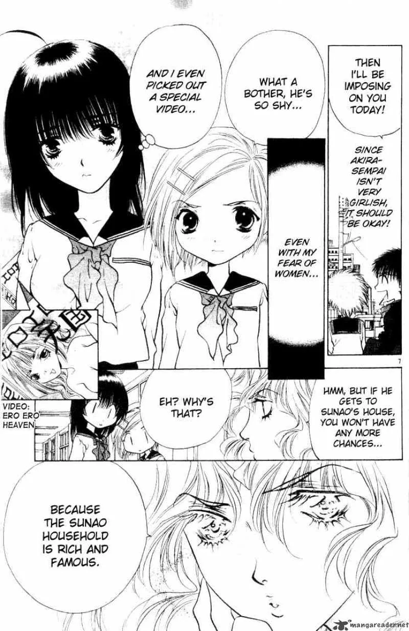 Girls Saurus Chapter 16 page 7
