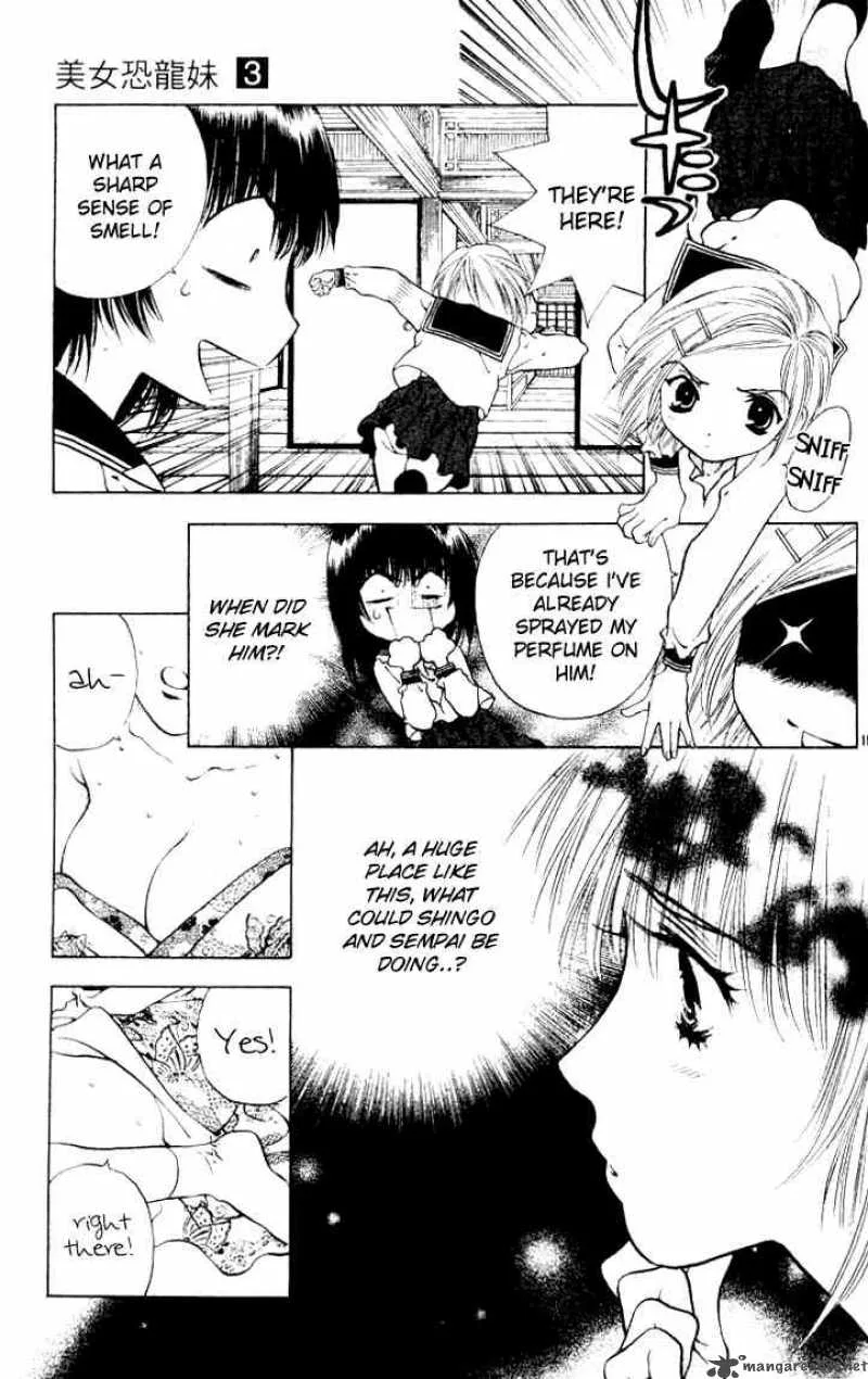 Girls Saurus Chapter 16 page 18