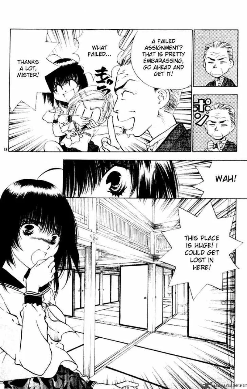 Girls Saurus Chapter 16 page 17