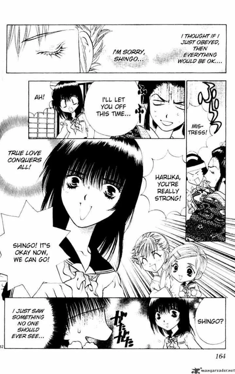 Girls Saurus Chapter 16 page 31