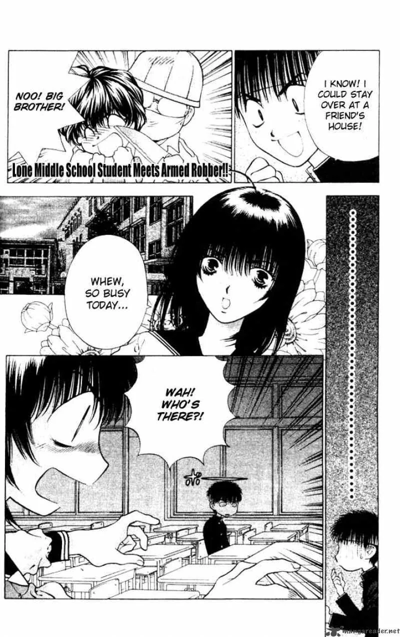 Girls Saurus Chapter 17 page 4