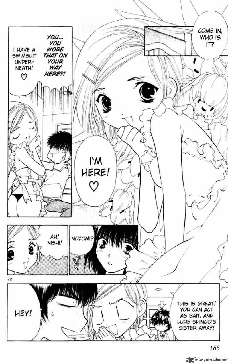 Girls Saurus Chapter 17 page 22