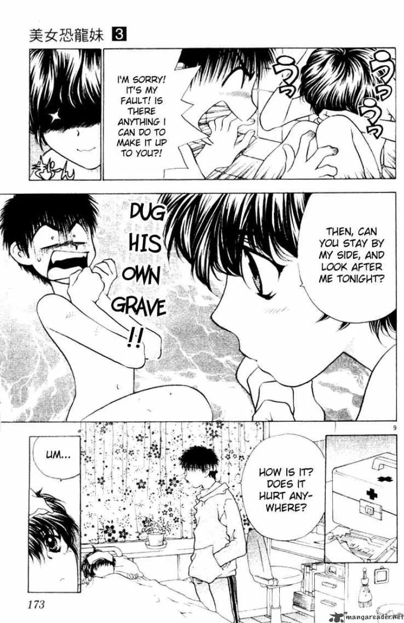 Girls Saurus Chapter 17 page 9