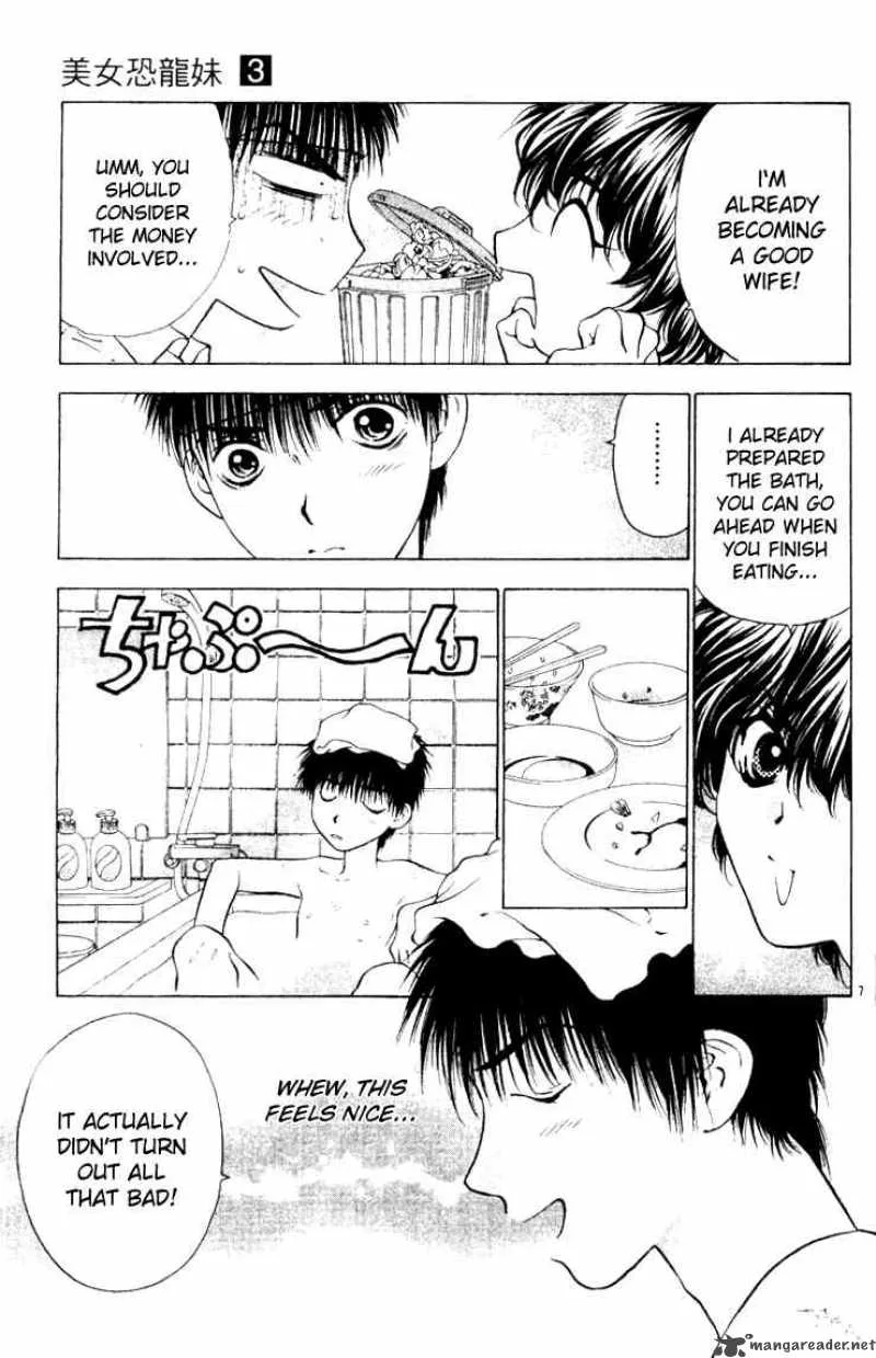 Girls Saurus Chapter 17 page 7