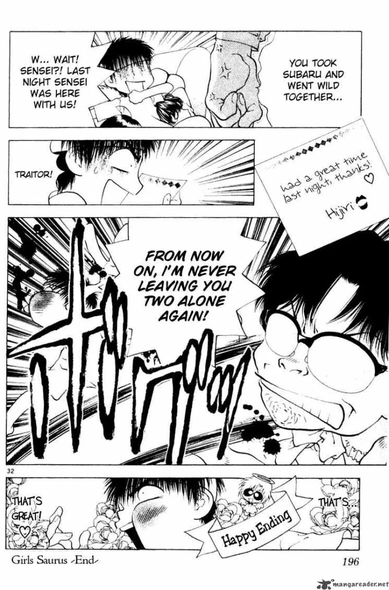 Girls Saurus Chapter 17 page 32