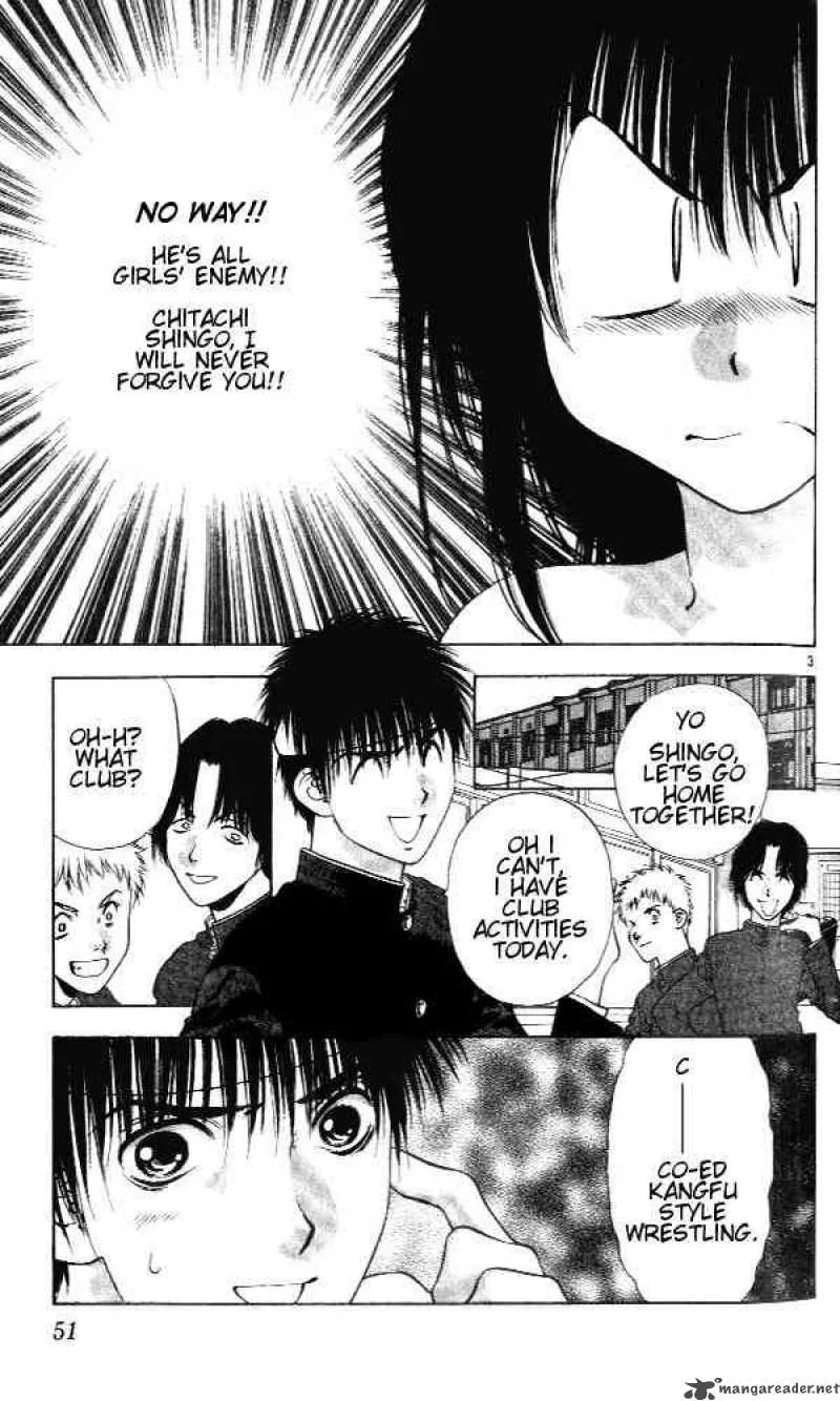 Girls Saurus Chapter 2 page 2