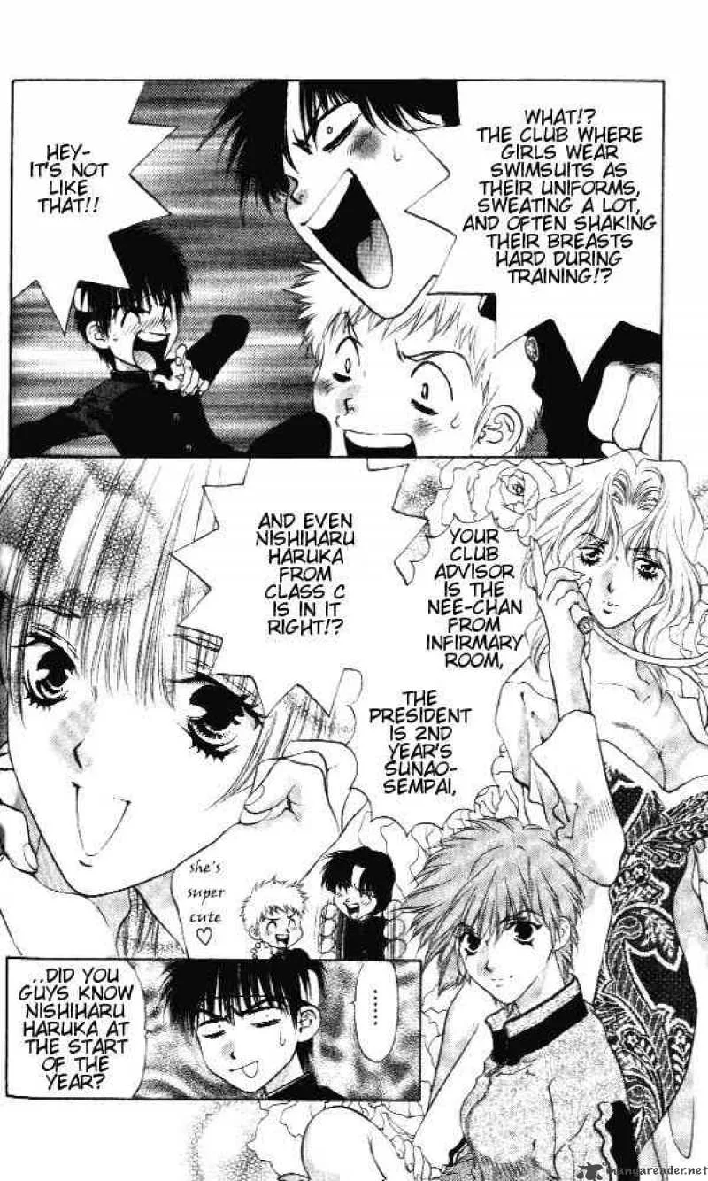 Girls Saurus Chapter 2 page 3