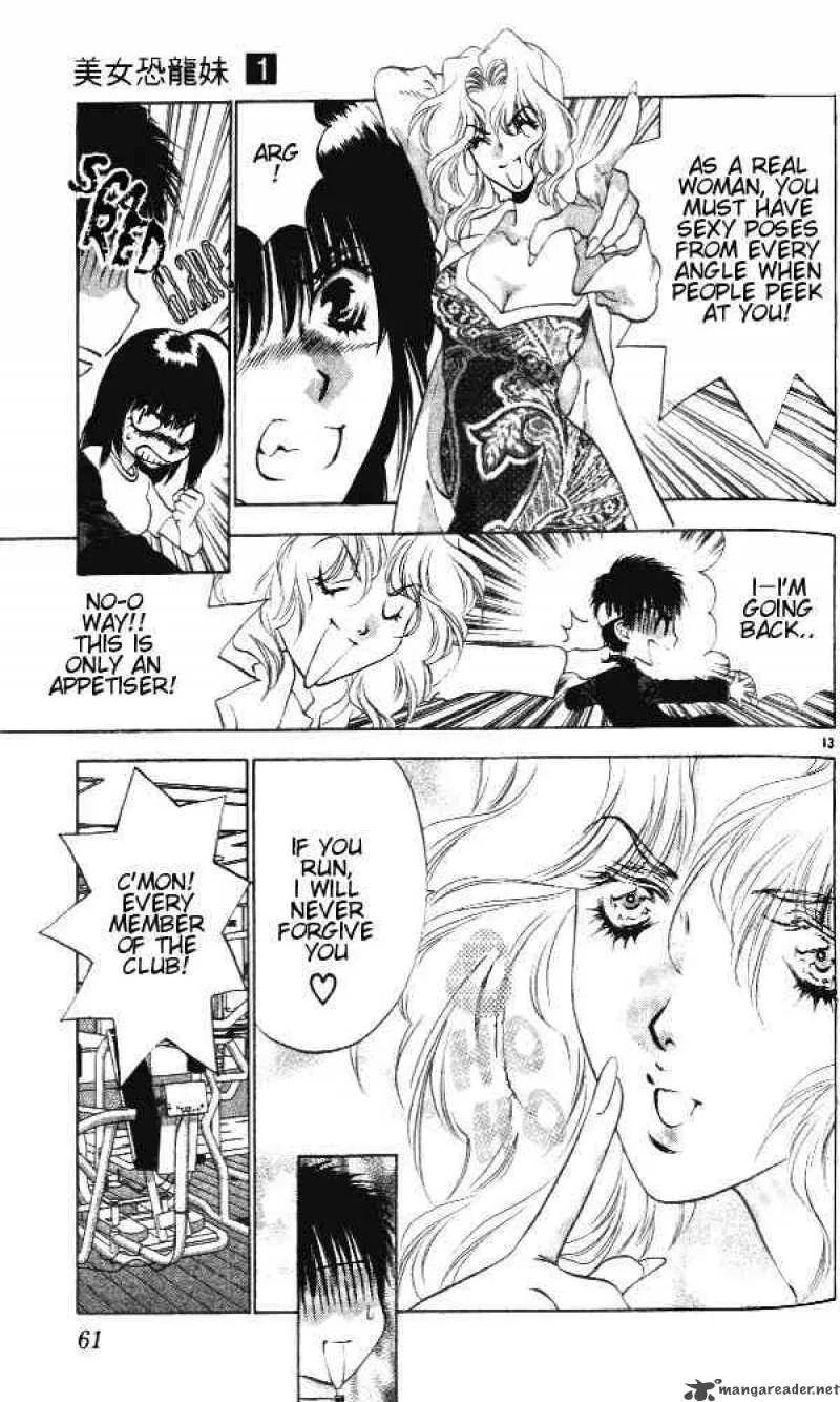 Girls Saurus Chapter 2 page 12