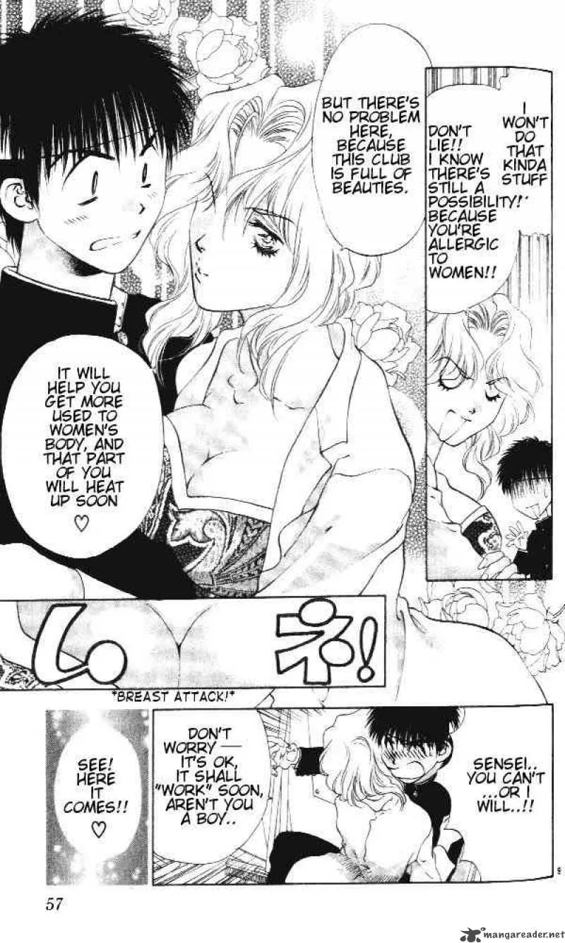 Girls Saurus Chapter 2 page 8
