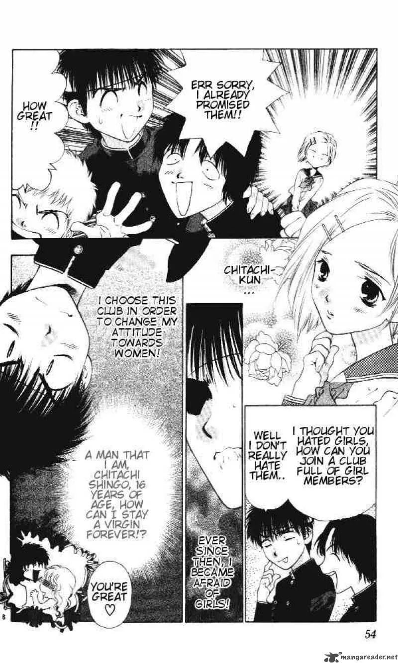 Girls Saurus Chapter 2 page 5
