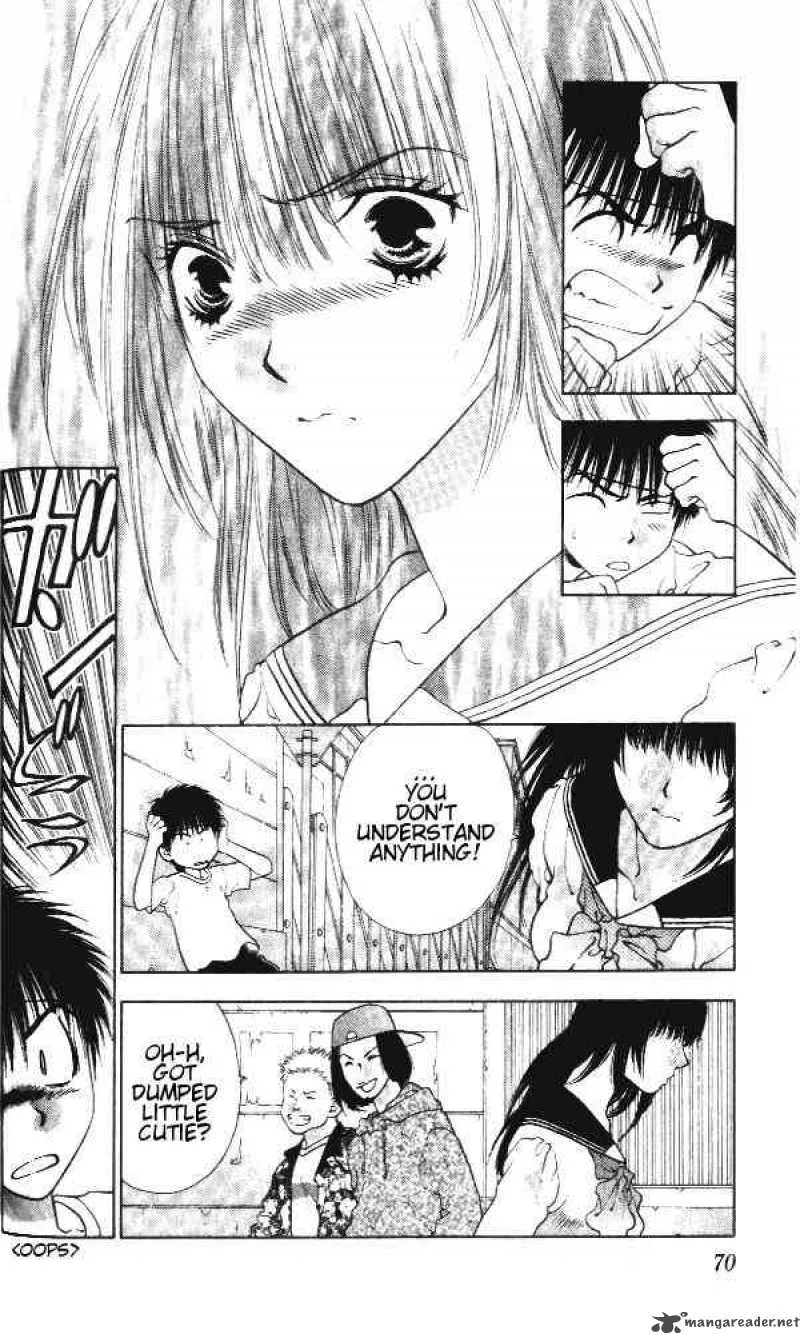 Girls Saurus Chapter 2 page 21